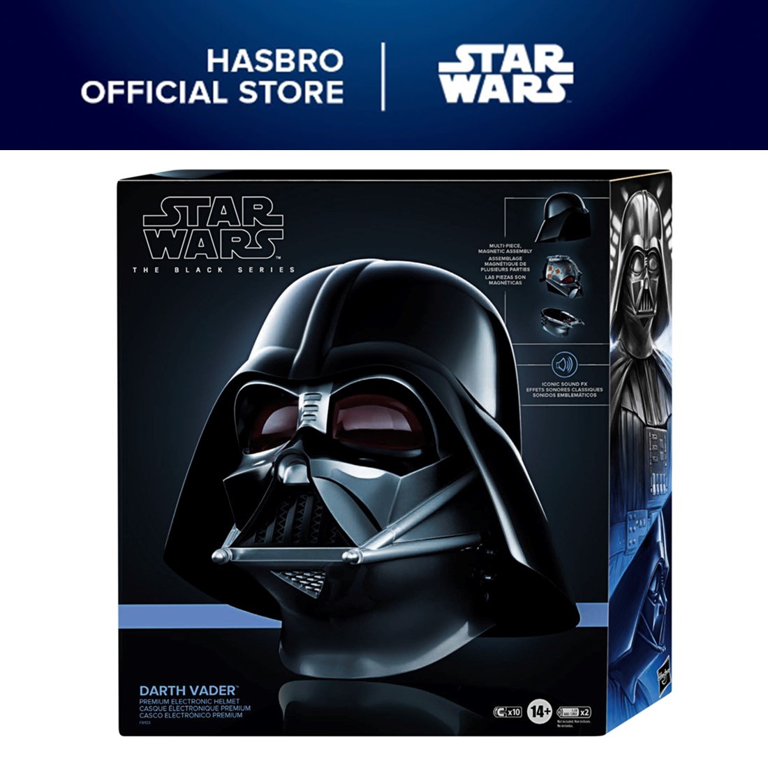 Star Wars The Black Series Darth Vader Premium Electronic Helmet Star War: Obi-Wan Kenobi